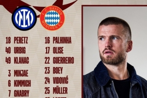 半岛体育-拜仁客战国米名单：凯恩、穆勒领衔，于帕、诺伊尔、穆西亚拉缺席