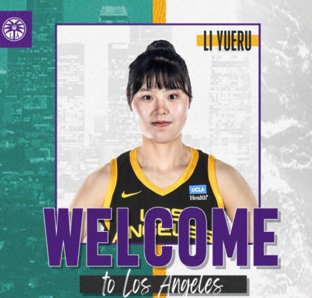 半岛体育官网-李月汝加盟洛杉矶火花 下赛季竞争WNBA首发中锋？