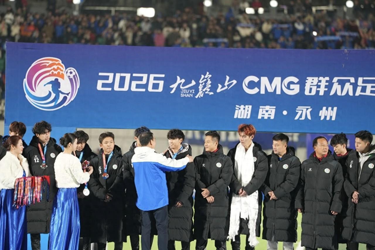 半岛体育官网-酸言遮不住荣光：永州足球亚军背后的理性与抹黑者的狭隘